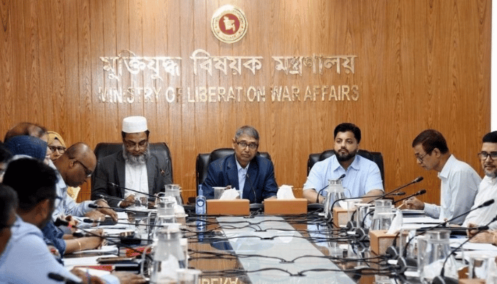 গুম-খুনের শিকার ব্যক্তিদের জন্য হচ্ছে নতুন অধিদফতর